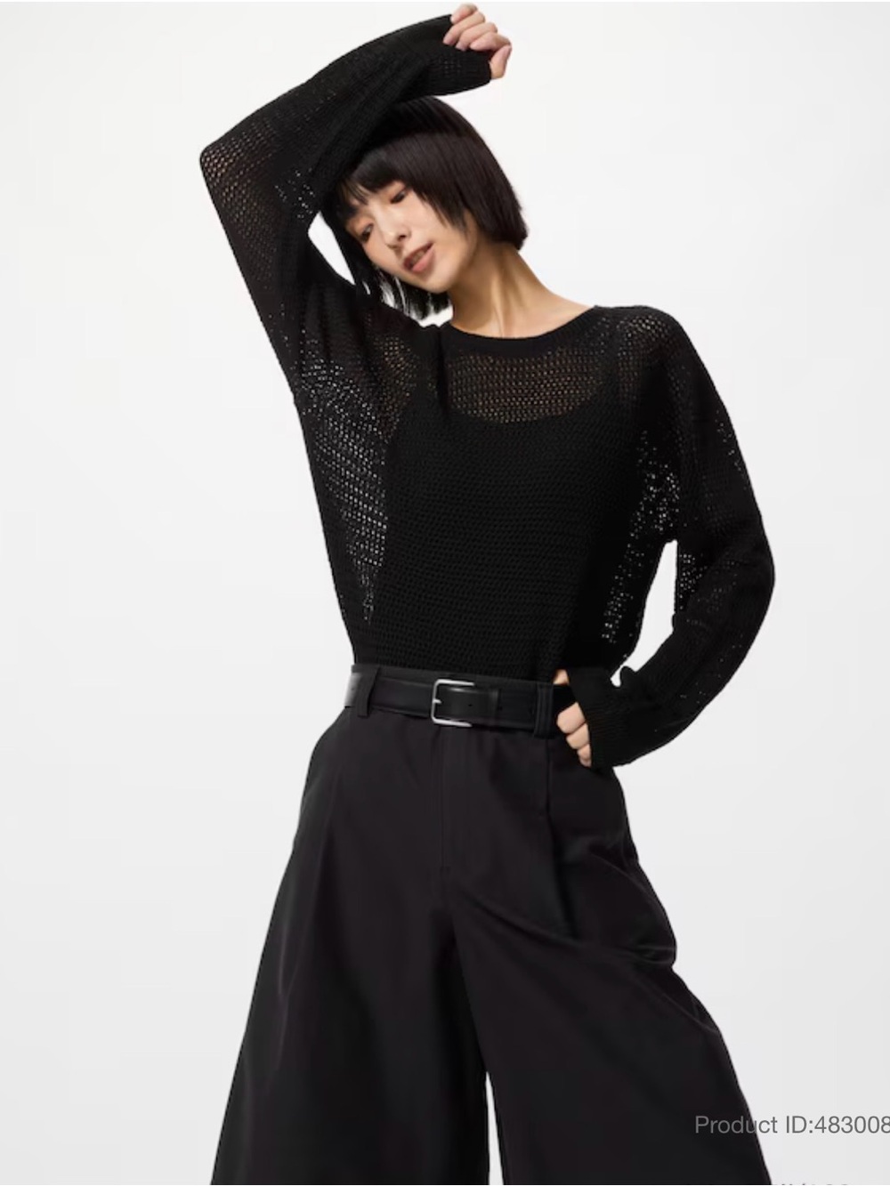 Uniqlo Mesh Long Sleeve Shirt